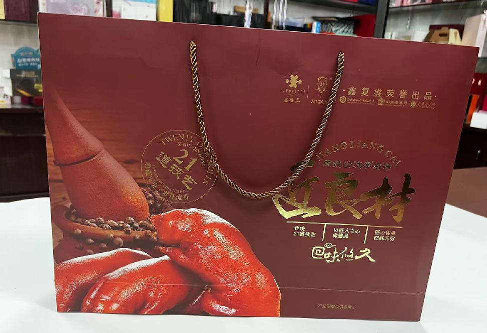 双柏礼品盒定制